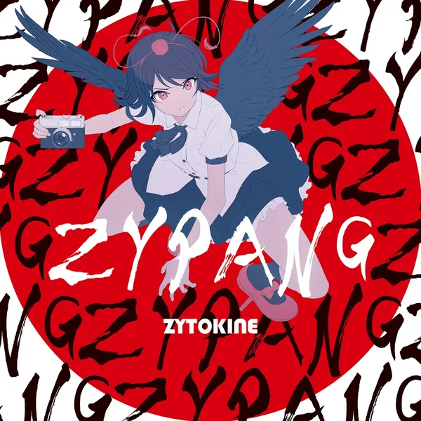 ZYPANG