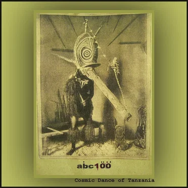 Cosmic Dance of Tanzania by abc100 - album cover