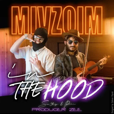 Mivzoim in the Hood
