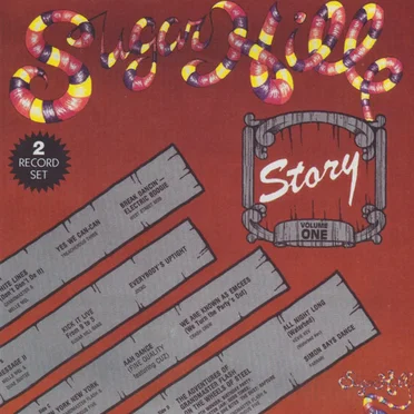 Sugar Hill Story, Volume One by Various Artists - album cover