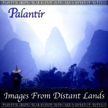 Images From Distant Lands