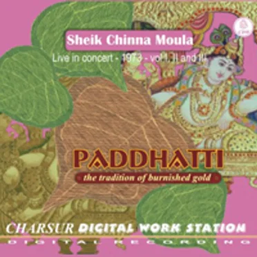 Paddhatti by Sheik Chinna Moulana - album cover