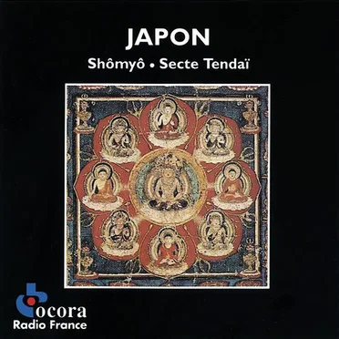 Japon: Shômyô Chant Liturgique Bouddhique by Tendai - album cover