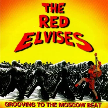 Grooving to the Moscow Beat