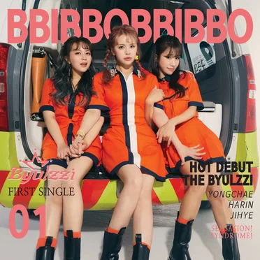 Bbibbo Bbibbo by Byulzzi - album cover
