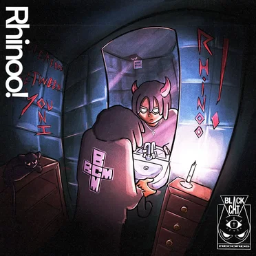 difference between you n I