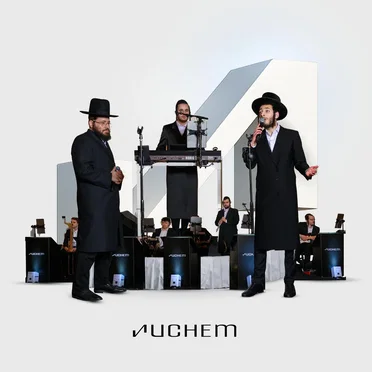 Nov. 23 ’25 Wedding by Nuchem Weinberger - album cover