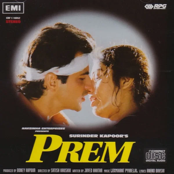 Prem
