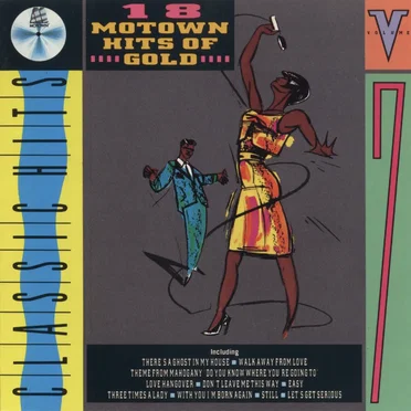 Motown Hits of Gold, Volume 7 by Various Artists - album cover