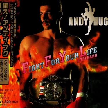 Fight for Your Life