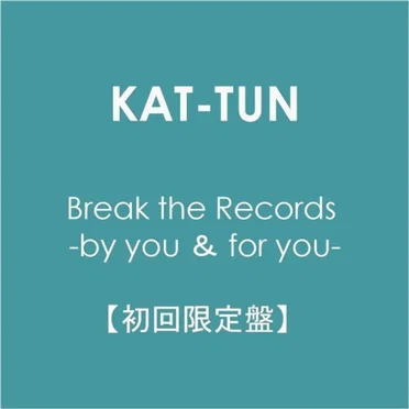 Break the Records -by you & for you-
