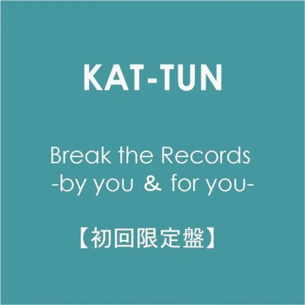 Break the Records -by you & for you-