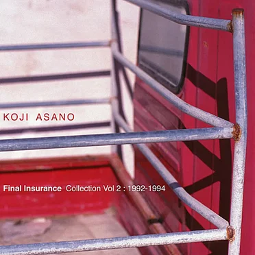 Final Insurance: Collection, Vol. 2 1992–1994