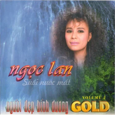 Ngọc Lan