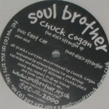 The Disco Strangler EP