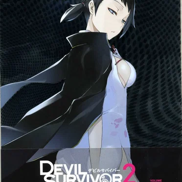 DEVIL SURVIVOR 2 the ANIMATION ORIGINAL SOUND TRACK VOL.02