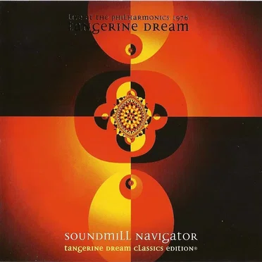 Soundmill Navigator: Live at the Philharmonics 1976