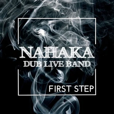 First Step
