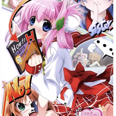 はちゅかの MOSAIC.WAV ＆ unMOMENT Collaboration Maxi CD