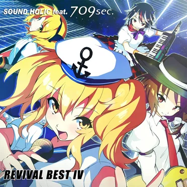 Revival Best IV
