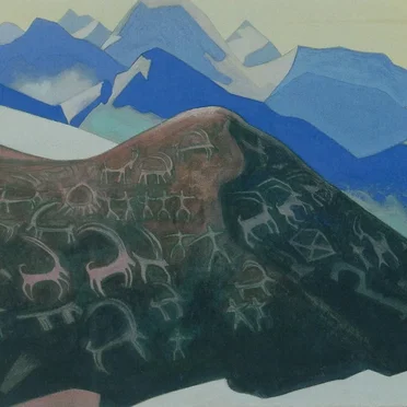 Sketches From a Himalayan Journey