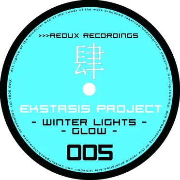 Winter Lights / Glow