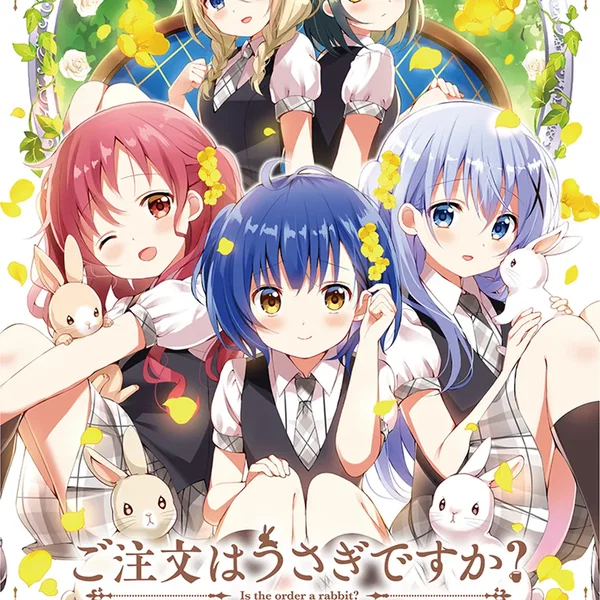 ご注文はうさぎですか? BLOOM 特典CD Vol.3