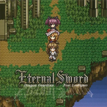 Eternal Sword