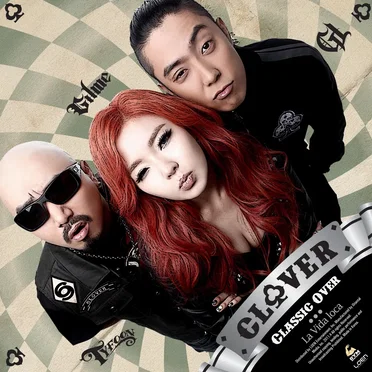 Classic Over by 클로버 - album cover