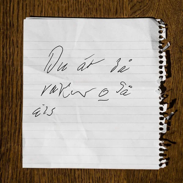 Du är så vacker och så äls