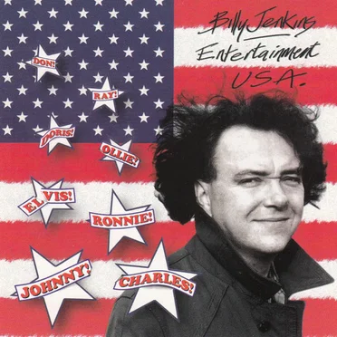 Entertainment USA