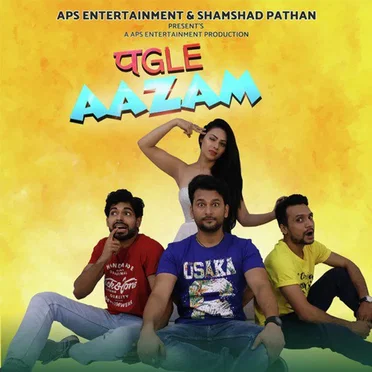 Pagle Aazam by Puneet Dixit - album cover