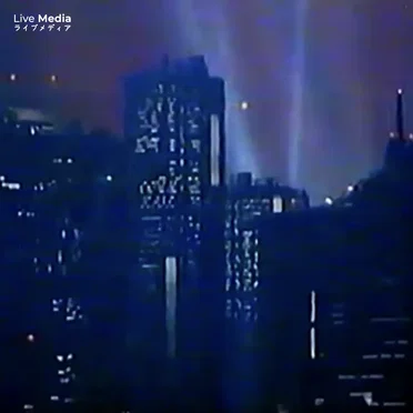 A Night In Dream City
