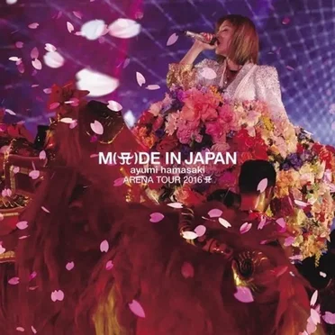 ARENA TOUR 2016 A 〜M(A)DE IN JAPAN〜