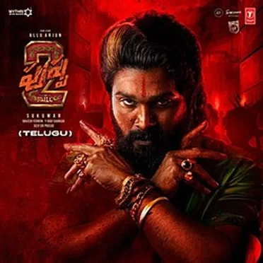 Pushpa 2 The Rule (Telugu)