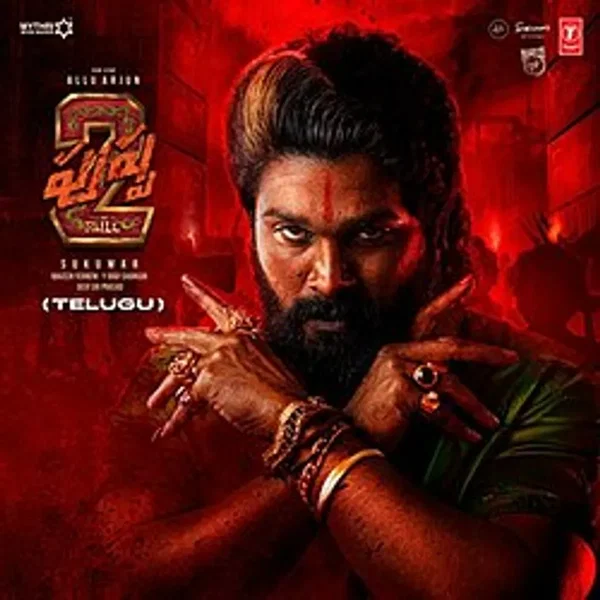 Pushpa 2 The Rule (Telugu)