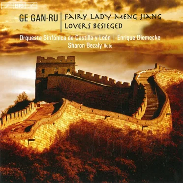 Fairy Lady Meg Jiang / Lovers Besieged