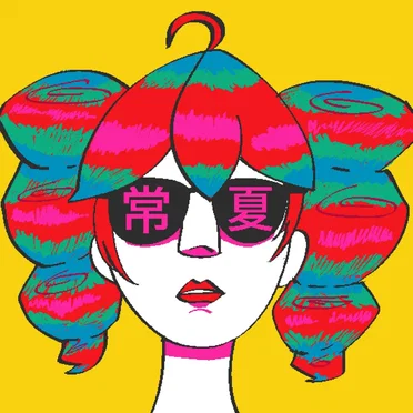 常夏 (Summer Forever) by rosemilk - album cover