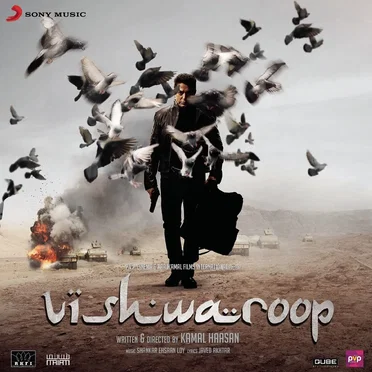 Vishwaroop