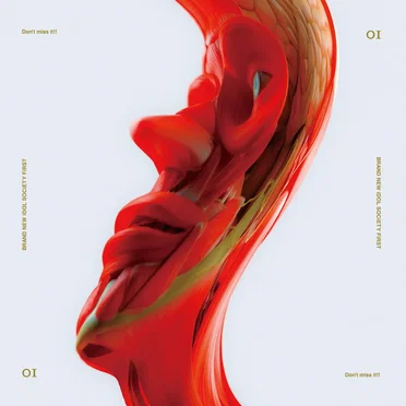 Don't Miss It!! by BiS1st - album cover