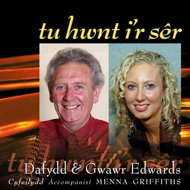 Tu Hwnt i’r Sêr