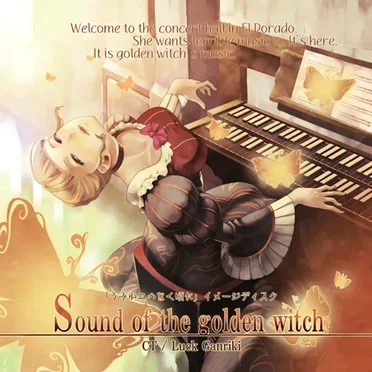 Sound of the golden witch