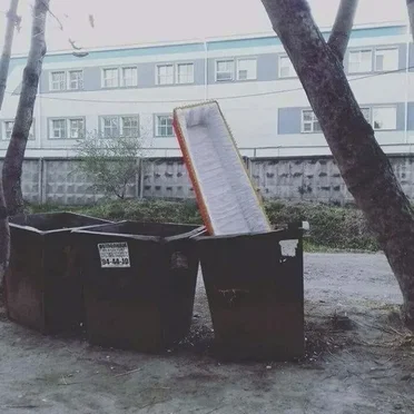 Последний путь