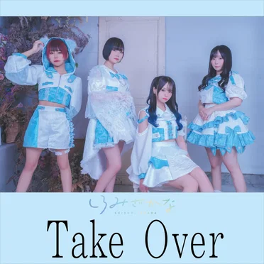 Take Over
