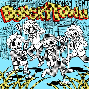 DONGKY TOWN