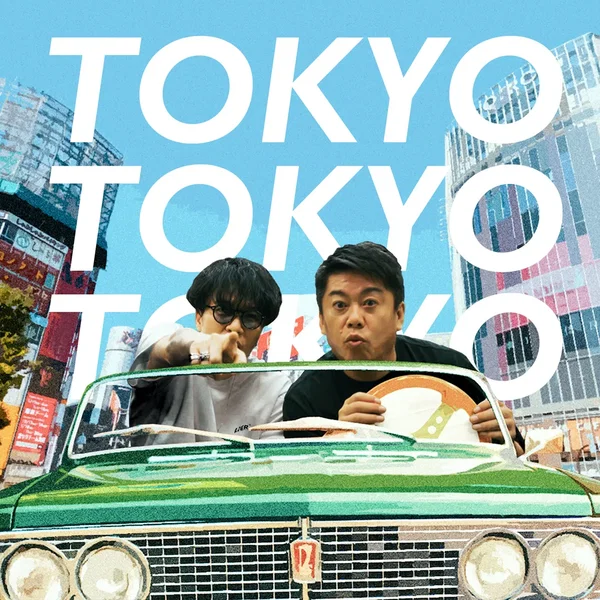 TOKYO