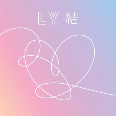 LOVE YOURSELF 結 ‘Answer’
