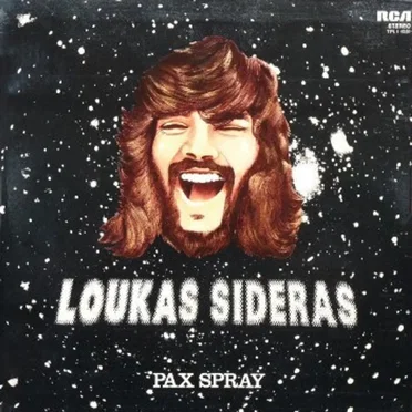 Pax Spray by Loukas Sideras - album cover