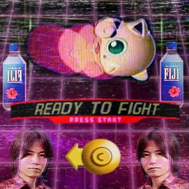 SSBM Trophy Tussle Remix