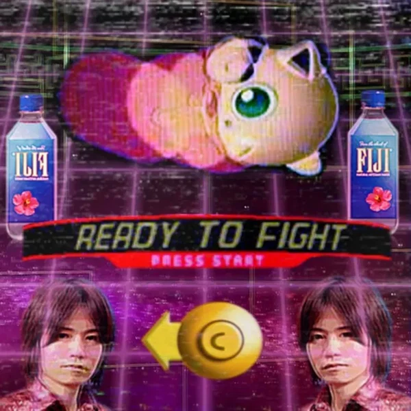 SSBM Trophy Tussle Remix
